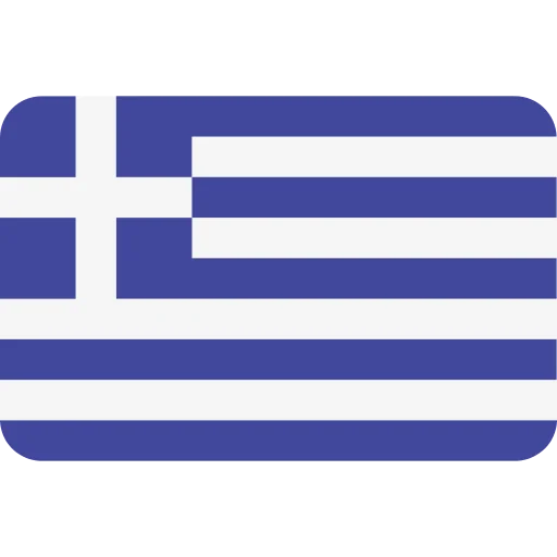 Ελληνικά